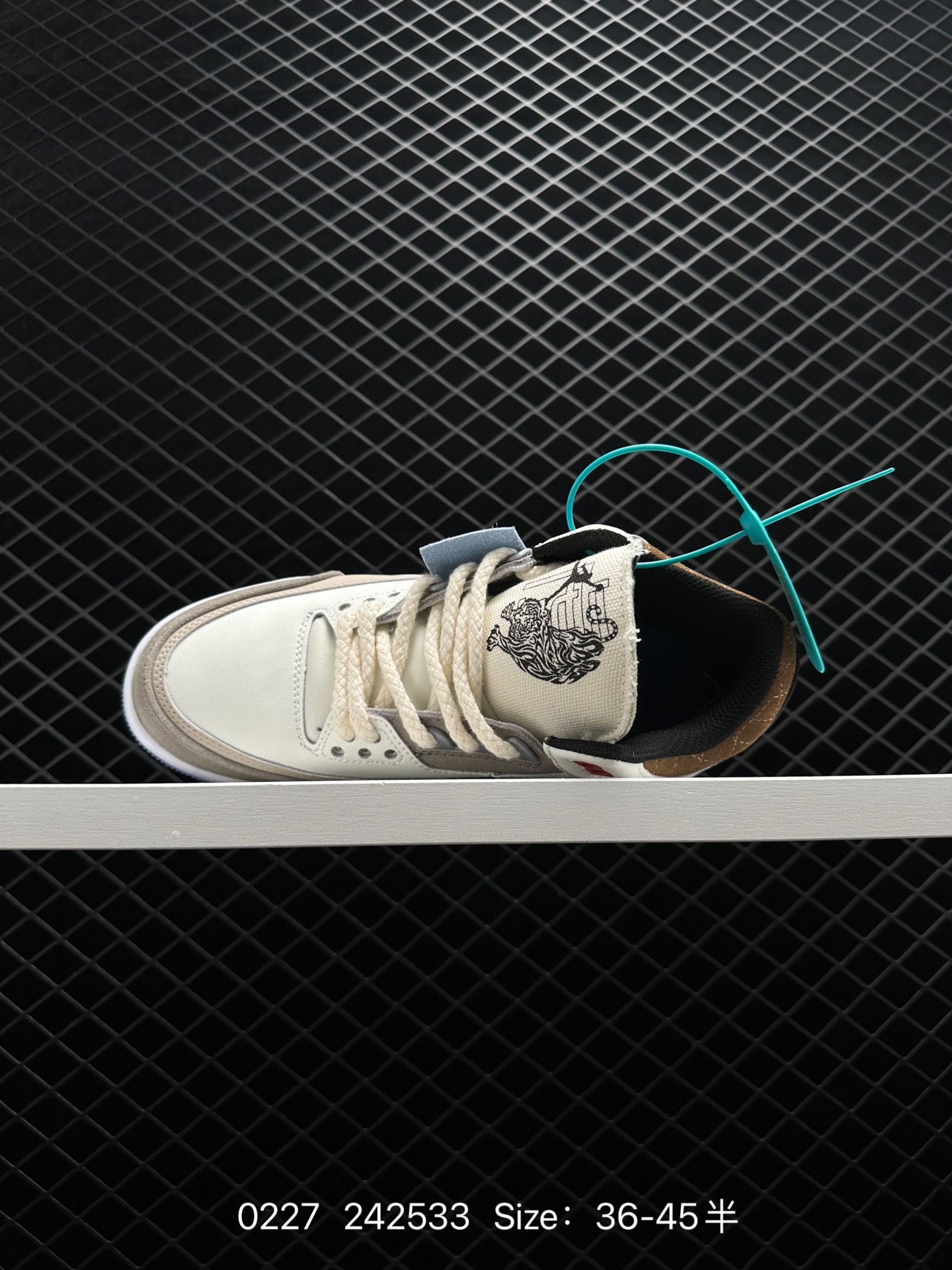 Air Jordan Courtside 23